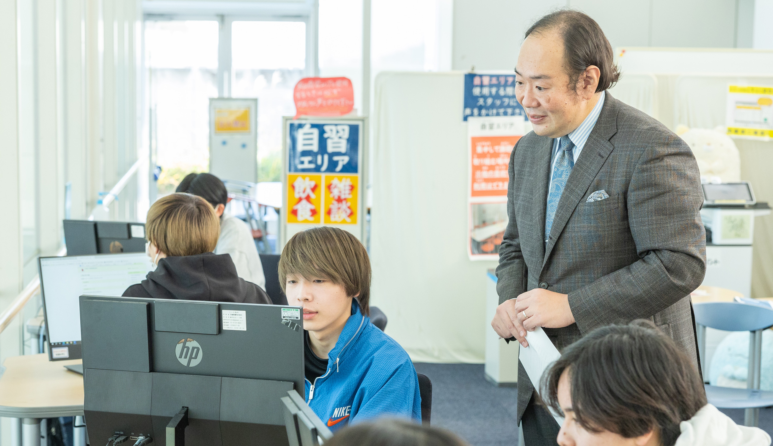 一人ひとりの学び支援